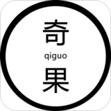 奇果生鲜 V1.1 安卓版