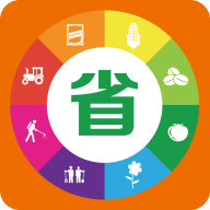 农省省 V1.5.3 安卓版