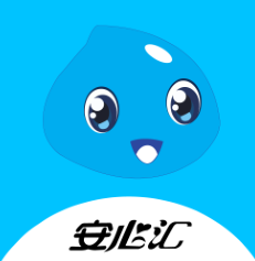 安心汇 V2.0.01 安卓版