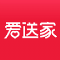 爱送家 V1.0.0 安卓版