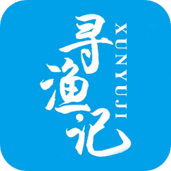 寻渔记 手机版