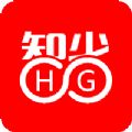 智省 手机版