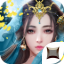 仙路剑天 V1.4.9 安卓版