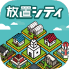 极简城市 V1.7.0 安卓版