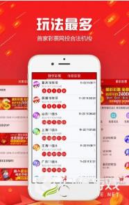 大乐透玩法技大发彩票 - 官方购彩平台注册即送88元安全可靠的彩票娱乐平台巧之五法投注擒大奖