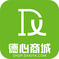 德心商城 V1.0 安卓版