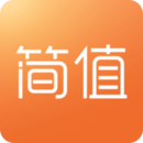简值 V2.0.2 安卓版