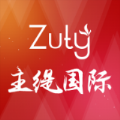 主缇国际 V1.3 安卓版