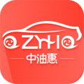 中油惠 V1.02 安卓版