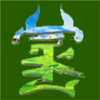 人海草原 V4.7 安卓版
