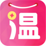 温欣商城 V1.2.5 安卓版