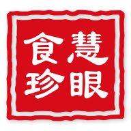 慧眼食珍 V1.02 安卓版