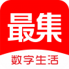 最集 V1.3 安卓版