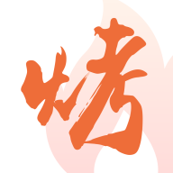 万物皆烤 V1.02 安卓版