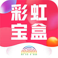彩虹宝盒 V0.0.3 安卓版