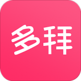 多拜 V1.3.8 安卓版