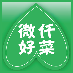 微仟好菜 手机版