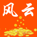 风云优惠 V1.5 安卓版