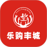 乐购丰城 V5.4.0 安卓版