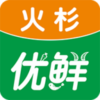 火杉优鲜 最新版