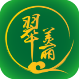 翠美丽 V1.0.93 安卓版