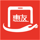 惠友e购 V3.3.2.0 安卓版