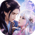 逆袭天道 V1.0 安卓版