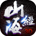 山海之始 V1.0 安卓版