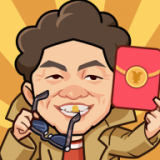 电影大亨人生 红包版