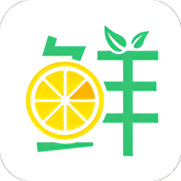 生鲜无忧 V3.1 安卓版