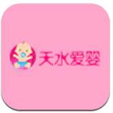 天水爱婴 V1.02 安卓版