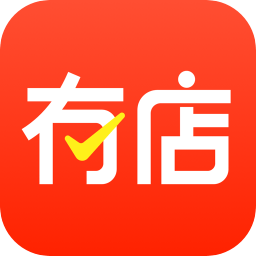 有店 V1.5.00 安卓版