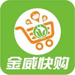 金威快购 V1.02 安卓版