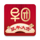早团 V1.2 安卓版