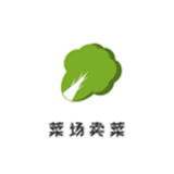 菜场卖菜 V1.8 安卓版