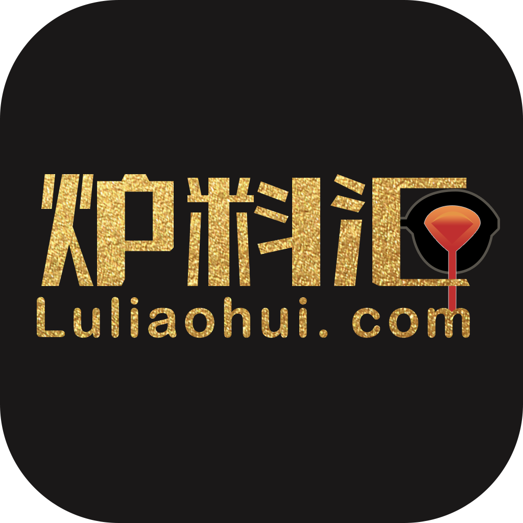 炉料汇 手机版
