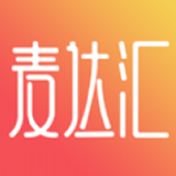 麦达汇 V1.0 安卓版