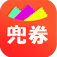 兜券 手机版