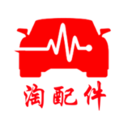 淘配件 V1.02 安卓版