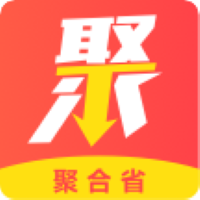 聚合省 V1.8 安卓版