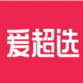 爱超选 V1.1 安卓版