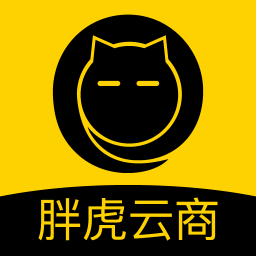 胖虎云商 手机版