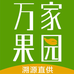 万家果园 手机版