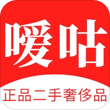 嗳咕奢侈品 最新版
