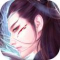 异世无极传 V1.0.0 安卓版