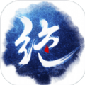 绝世唐门之海神逆天 V1.0 安卓版