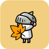 培养枫叶 V2.1 安卓版