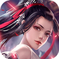 傲天风云剑 V1.10.28 安卓版