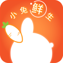 小兔鲜生 V1.0.0 安卓版