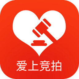 爱上竞拍 V5.1.4 安卓版